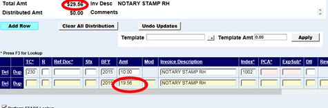 the total amount field and a line item amount field highlighted